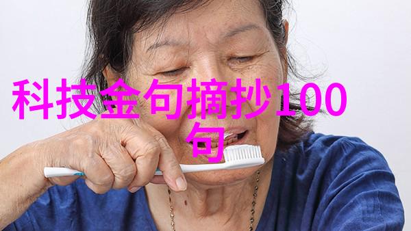 施工现场临时用电安全技术规范确保建设安全的关键