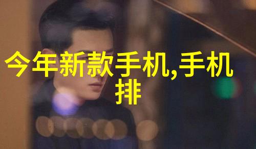 家居美学温馨客厅装修启示图