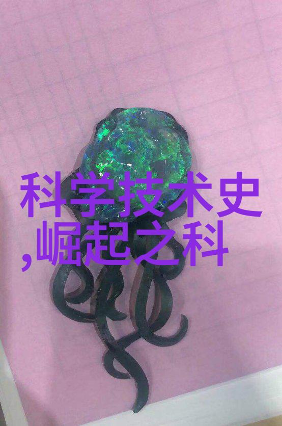 城市水脉揭秘110水管的真实价格