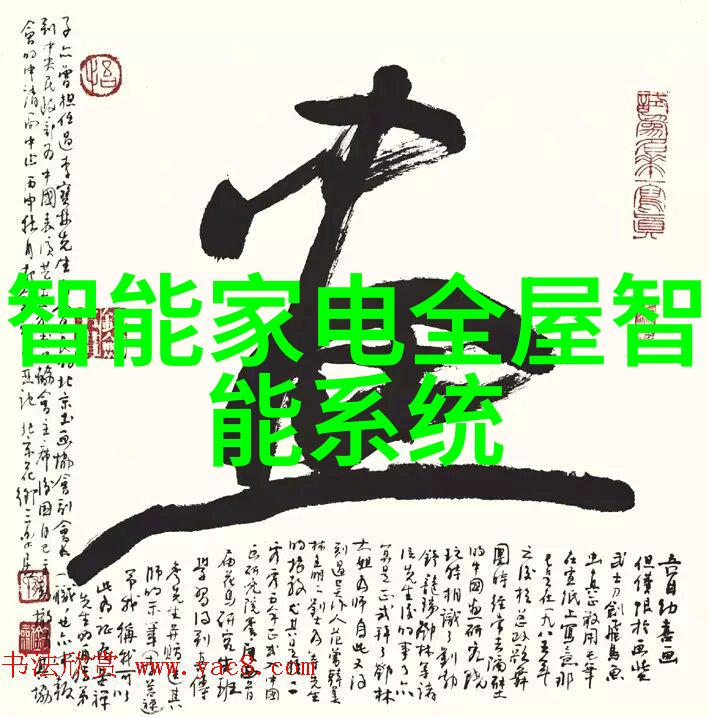 忽而今夏