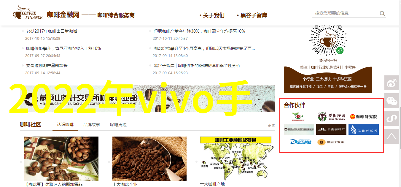 大型商用净水器设备高效过滤系统的选择与应用