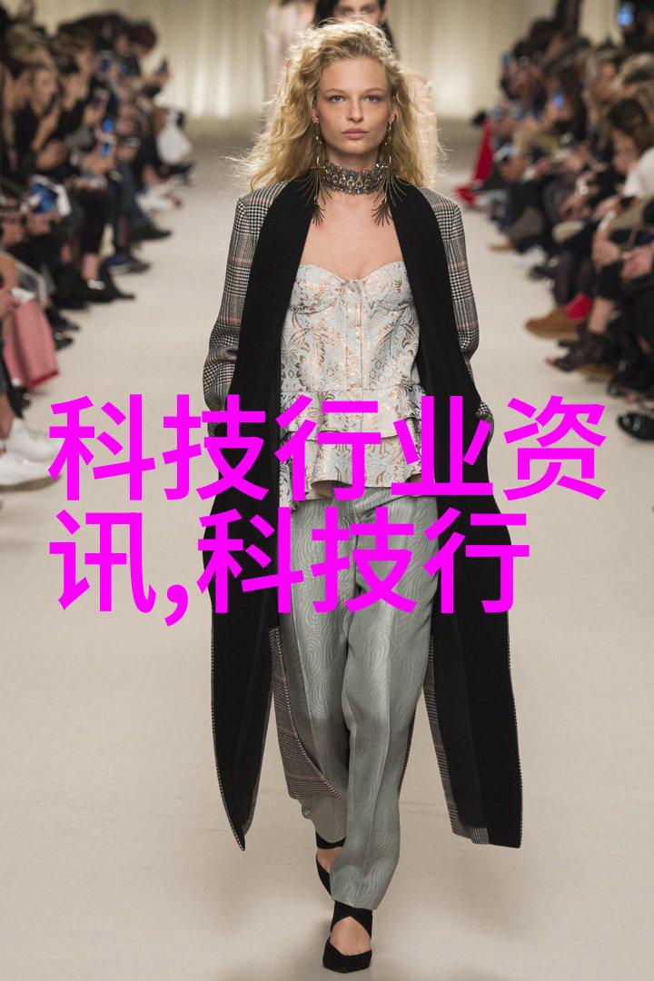 丝网波纹填料计算公式之谜揭开其奥秘的数学之路在何方