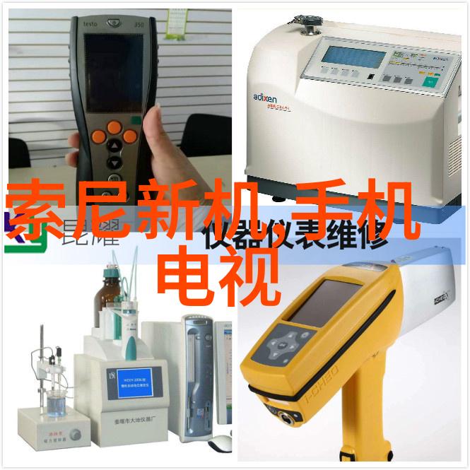 家居装修水电工程设计图纸详细的室内布局规划