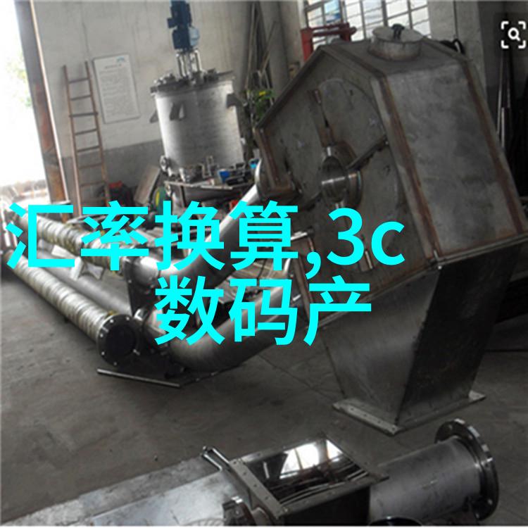 法律法规速查表帮助你理解三类医疗器械公司的注册要求