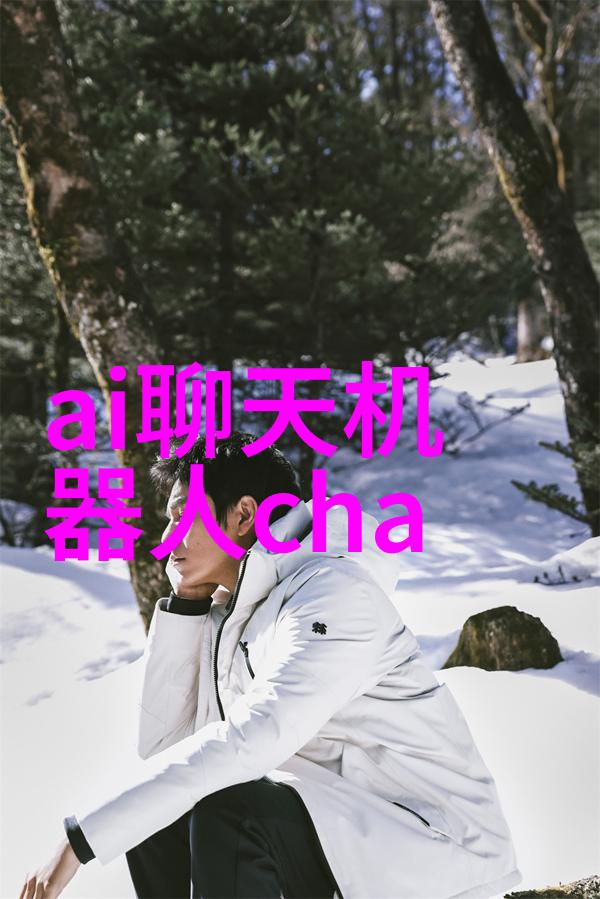 火药的温柔炮灸艺术的奇迹