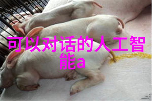 家居美学给顾客发装修小知识打造梦想空间