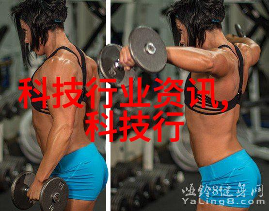 金路智能装备有限公司引领未来科技智慧创造无限可能