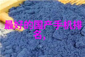 电工电子实验室设备触摸科技的未来