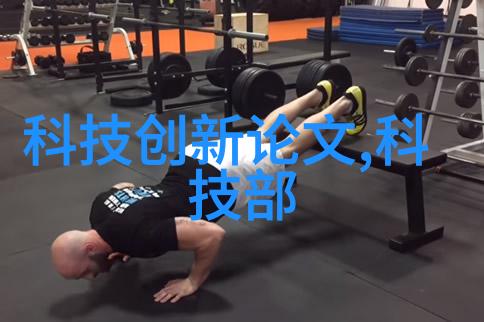 高清动漫世界探索视觉盛宴