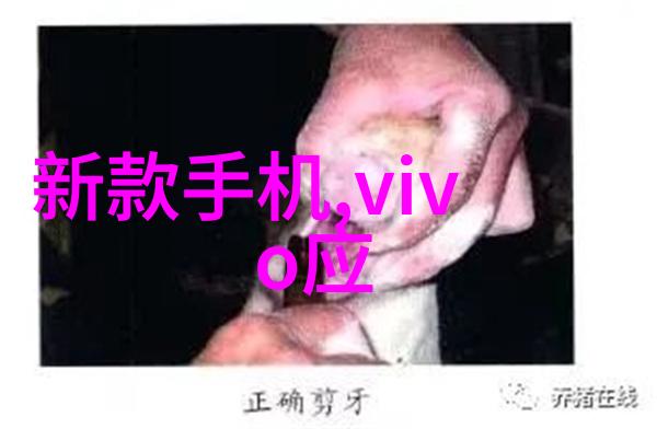 公交车一晃一晃进去的惊险瞬间