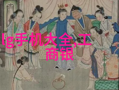化工厂主要设备一览表(多功能环保型) 设备的技术与运用