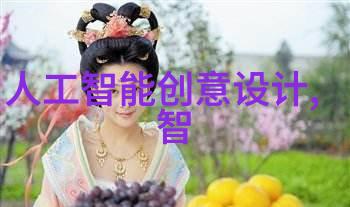 冰火板游戏冰火板的策略与趣味