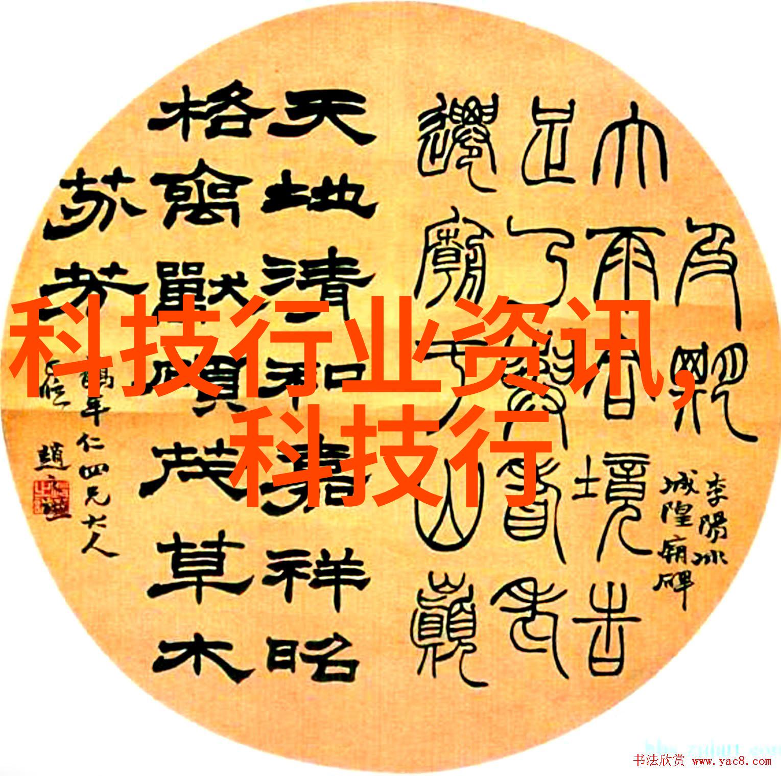 净水器之谜揭开水质检测的神秘标准