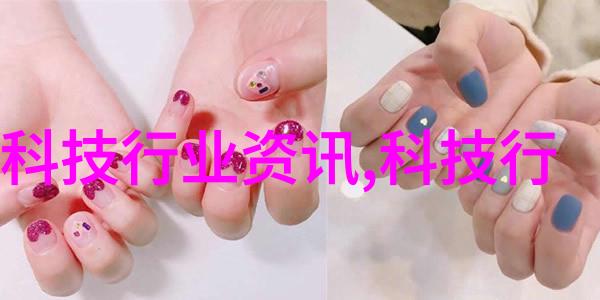 温度的流动热传导的秘密