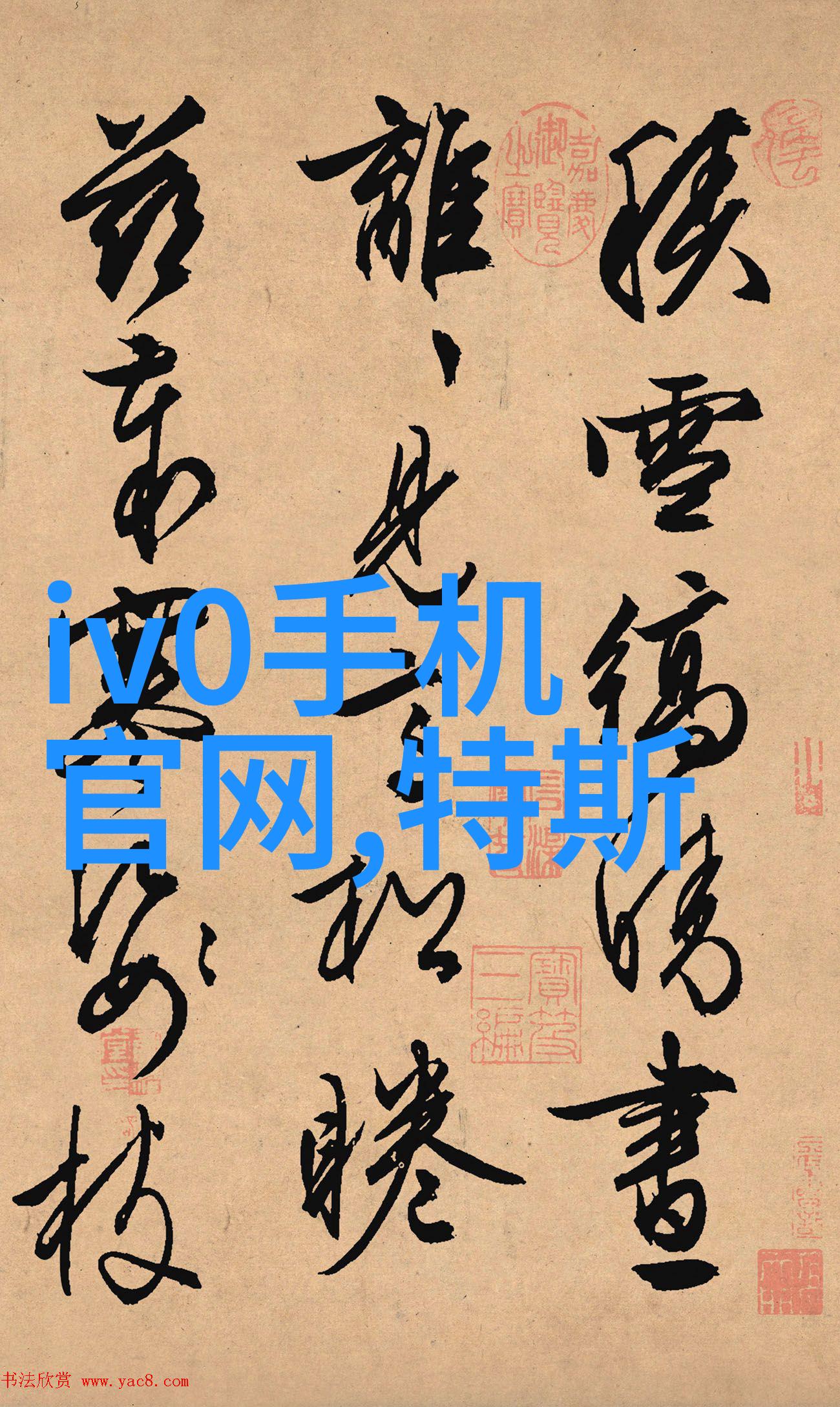 中德华胜制药设备有限公司与哪些知名企业有合作关系