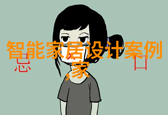 搜神记TXT我在网上找到的那些神奇的故事