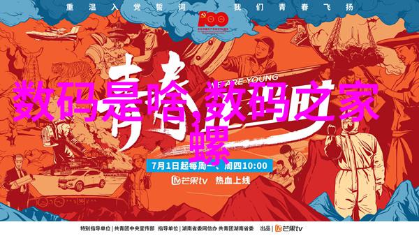 家庭室内装修设计图温馨之家篇