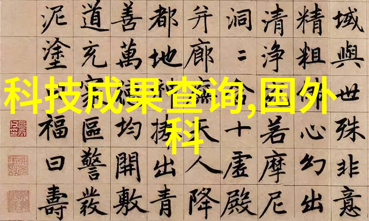 小区用小型纯净水设备我家的清新源头智能净水器的温馨故事