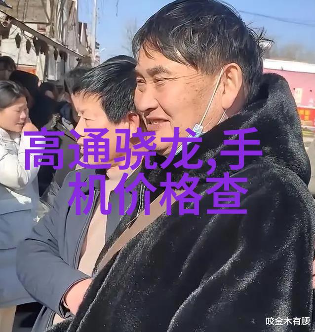 流浪地球2抢先版探秘新时代的星际旅人