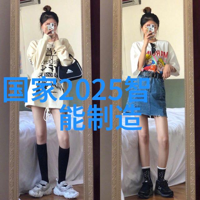 主题我是如何在家里搞出一套简易电工电子实验室设备的