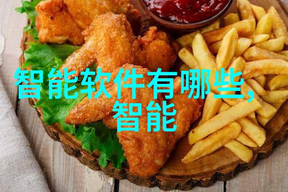 食品微波杀菌技术革新安全美味的双重保障
