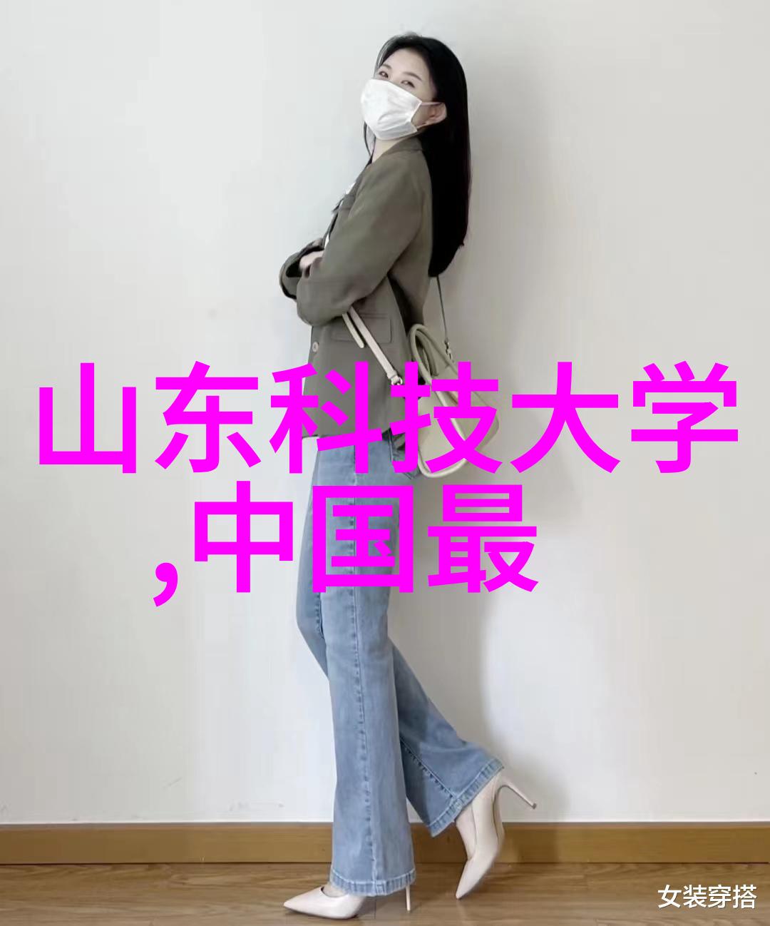 水净化之道废水处理设备的奇迹