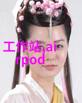 破碎之轮粉碎机的无声英雄