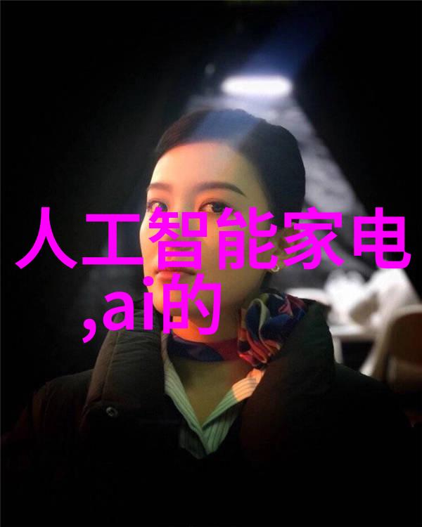 千岁大人不怒自威的权力背后