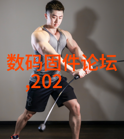 9月的温暖阳光下城市的活力迸发