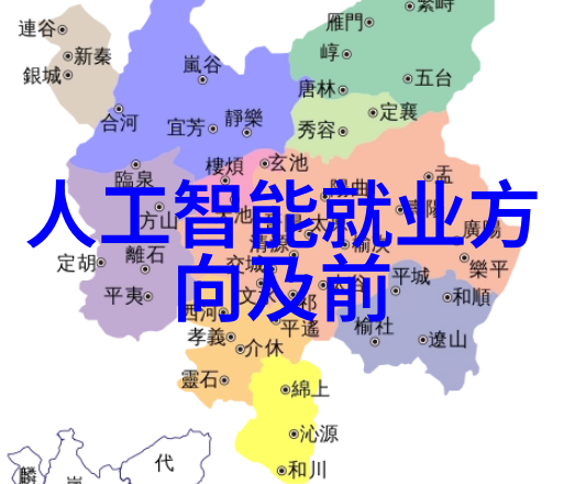 消毒王者环氧乙烷的无处不在应用领域