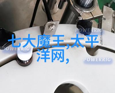 股票市场我的万隆之旅