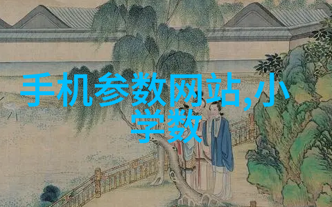 空气动力学在旋流曝气器中的应用及其效率提升策略