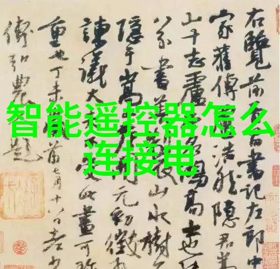 压力仪器科技探索现代压力测量技术