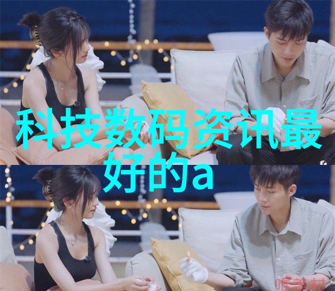 药品直接包装机械让你的生产过程更轻松高效