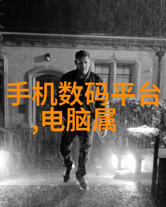 一面亲下边一面膜的电影-双重生活亲密与遮盖的交错