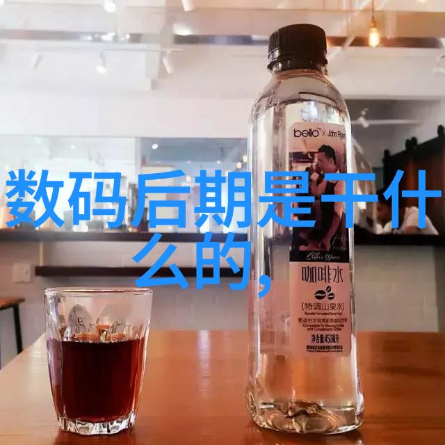 广西财经学院绿水青山学术之园