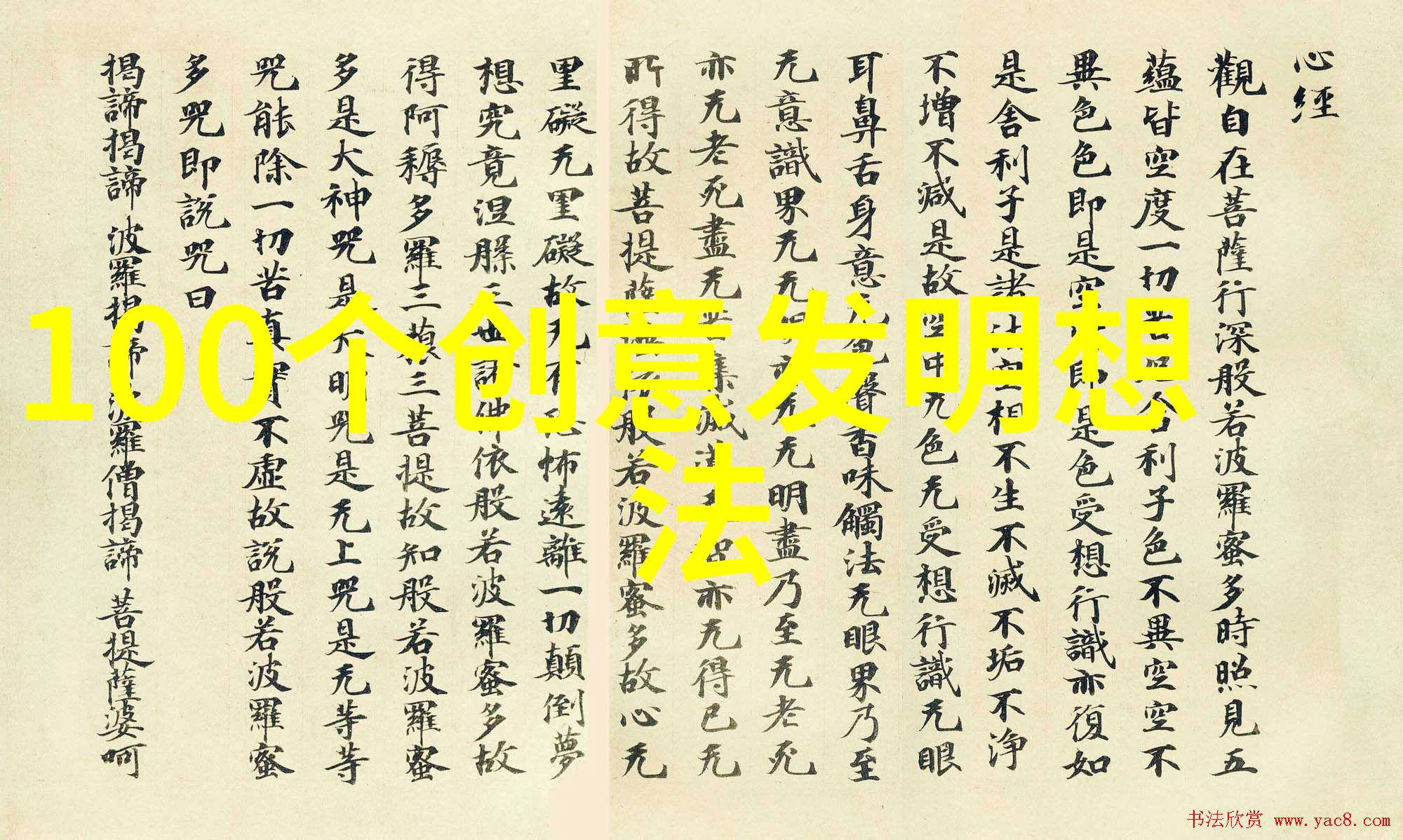 企业绿色转型中的关键角色专业的危废处离三方服务提供者