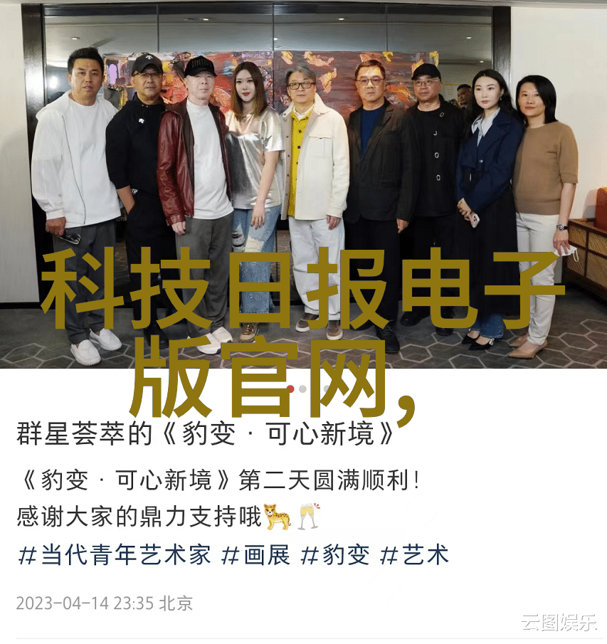 家庭客厅装修图片 - 舒适家园创意灵感与实用技巧合一