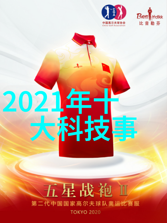 在化学合成中为什么说某些物质是基础而非其他物质