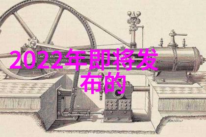 群C公交车尾排爆笑趣事视频全集