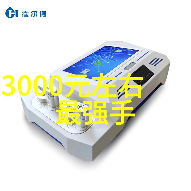 电能纷飞的旋律三相电多功能粉碎机的诗篇