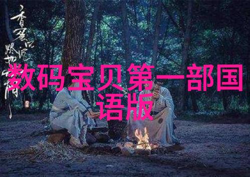 搪玻璃反应罐探索现代科技的神奇魅力