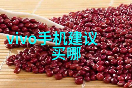 直饮水净化设备清新生活的源泉