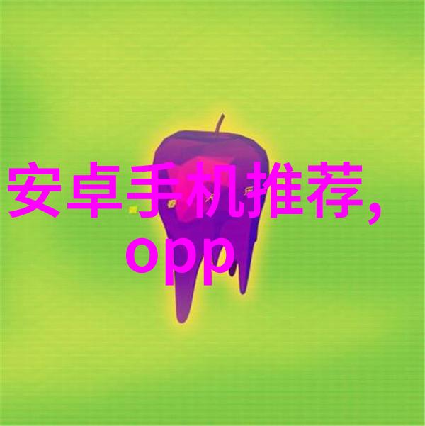 家居装饰家具墙纸灯光