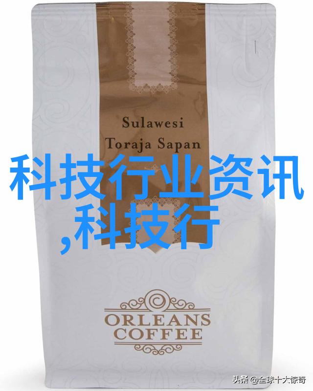 十大必备数码宝贝提升生活品质的智能选择