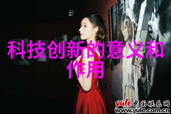 内置混合器与高效加热系统的创新设计加氢反应釜内部结构的精妙之处