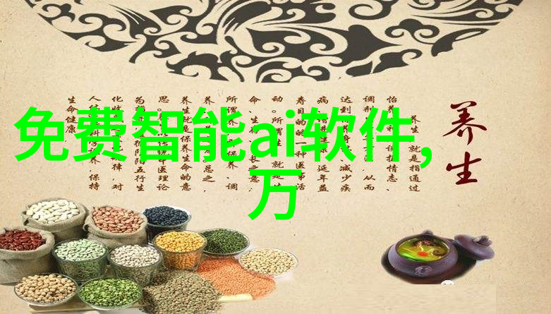 墨迹之舞版心的织梦