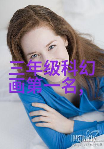 住宅室内装饰装修管理办法家居美学全方位优化