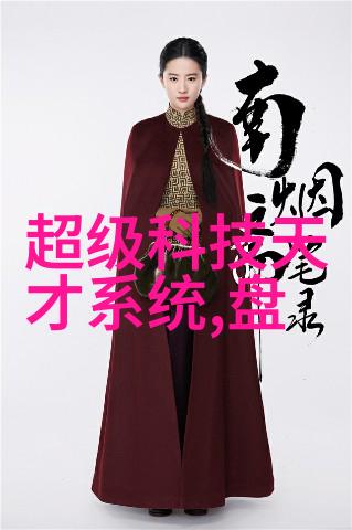 不锈钢加工 - 精密铣削与热处理不锈钢产品的高端制造秘诀