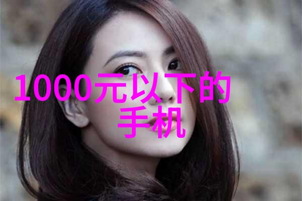 涂塑钢管生产厂家电话我朋友找不到我的手机了我得用他的电脑打这个号400-1234-567希望能帮到他